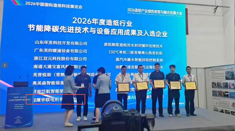 1791343091116168.png 微信圖片_20260930161635_716_56.png
