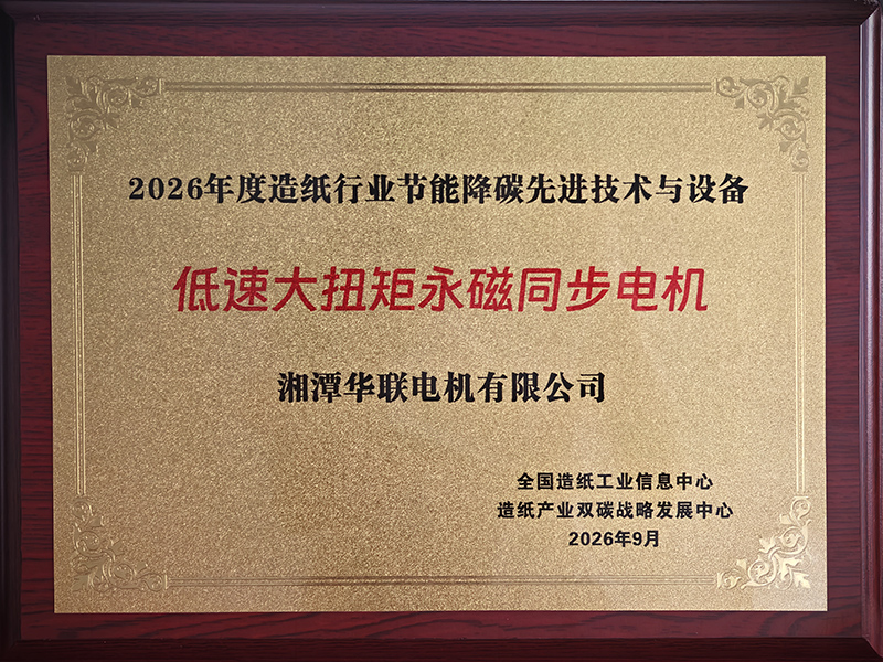 1791343258558208.jpg 微信圖片_20260930151326_714_56.jpg