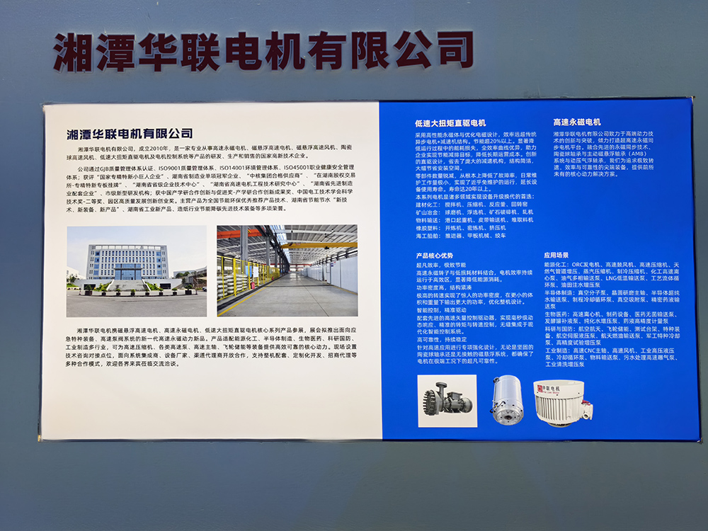 微信圖片_20261021150351_857_56.jpg